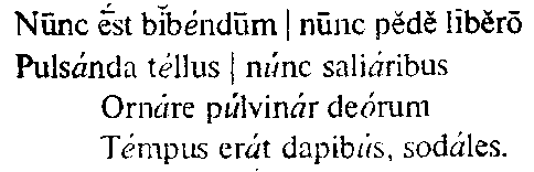 алкеева строфа